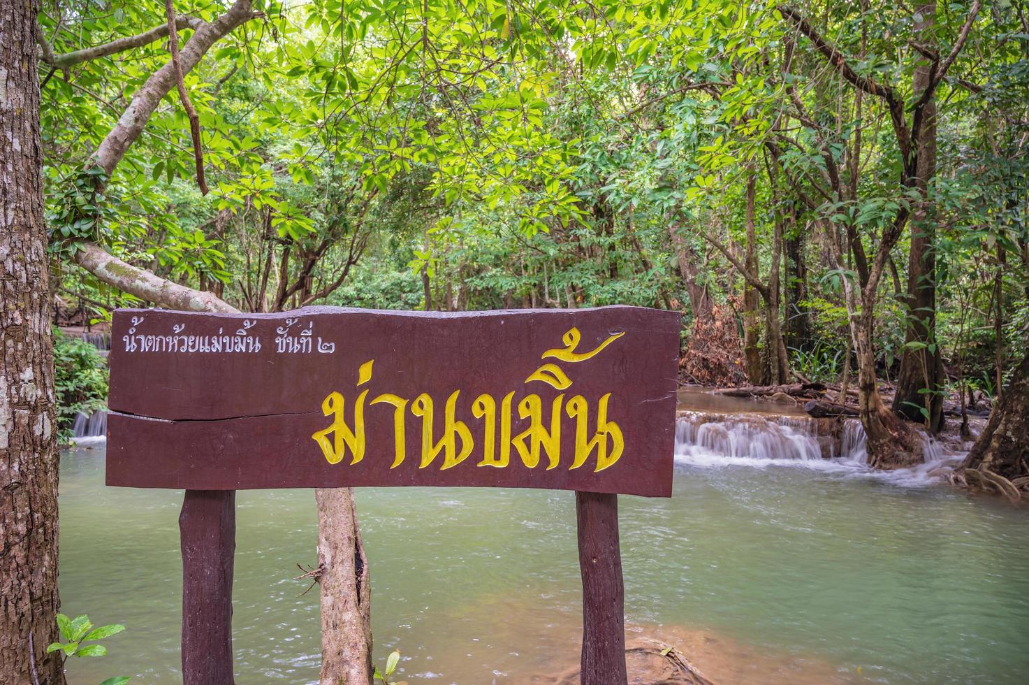 Landscape of Huai mae khamin waterfall Srinakarin national park at Kanchanaburi thailand.Huai mae khamin waterfall Second floor Man Kamin photo