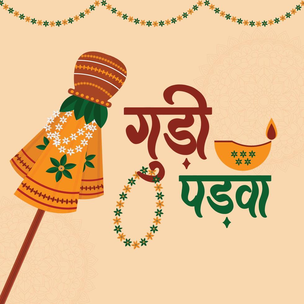 gratis vector contento gudi Padwa