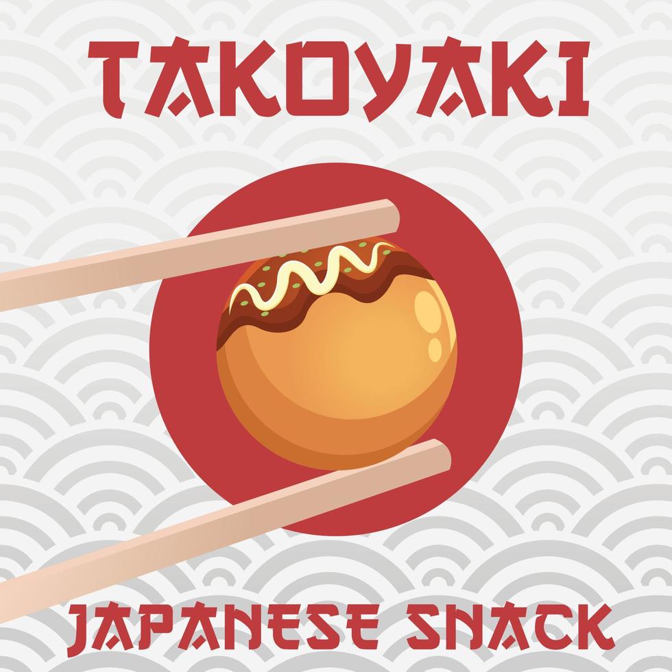 Cute takoyaki poster background. Japanese traditional food or snack illustration vector for poster, wallpaper, decorative. Cartoon flat design art pastel colors on colorful background template.
