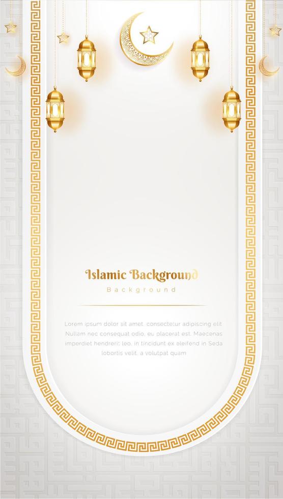 Arabic Islamic Elegant White and Golden Luxury Banner Background vector