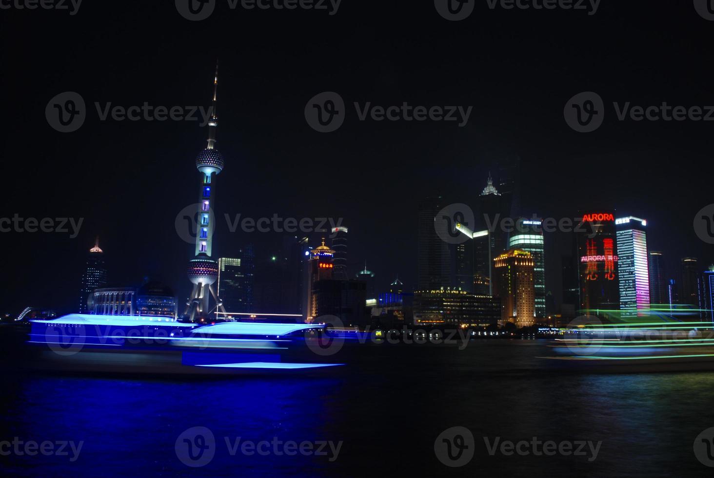 The night of Shanghai photo