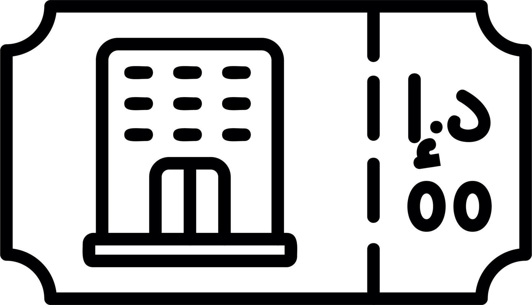 Hotel Ticket Vector Icon