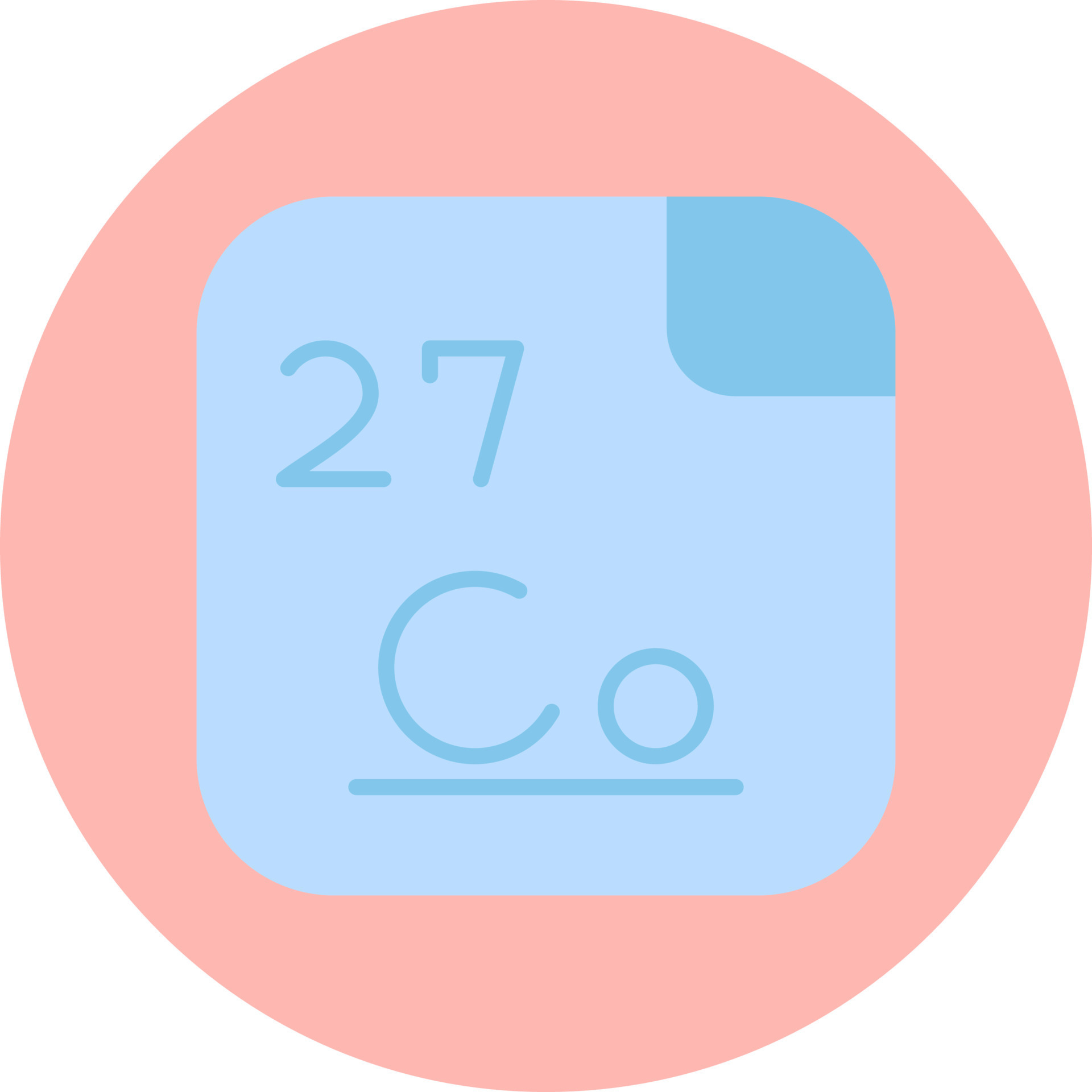 Cobalt Vector Icon 20489904 Vector Art at Vecteezy