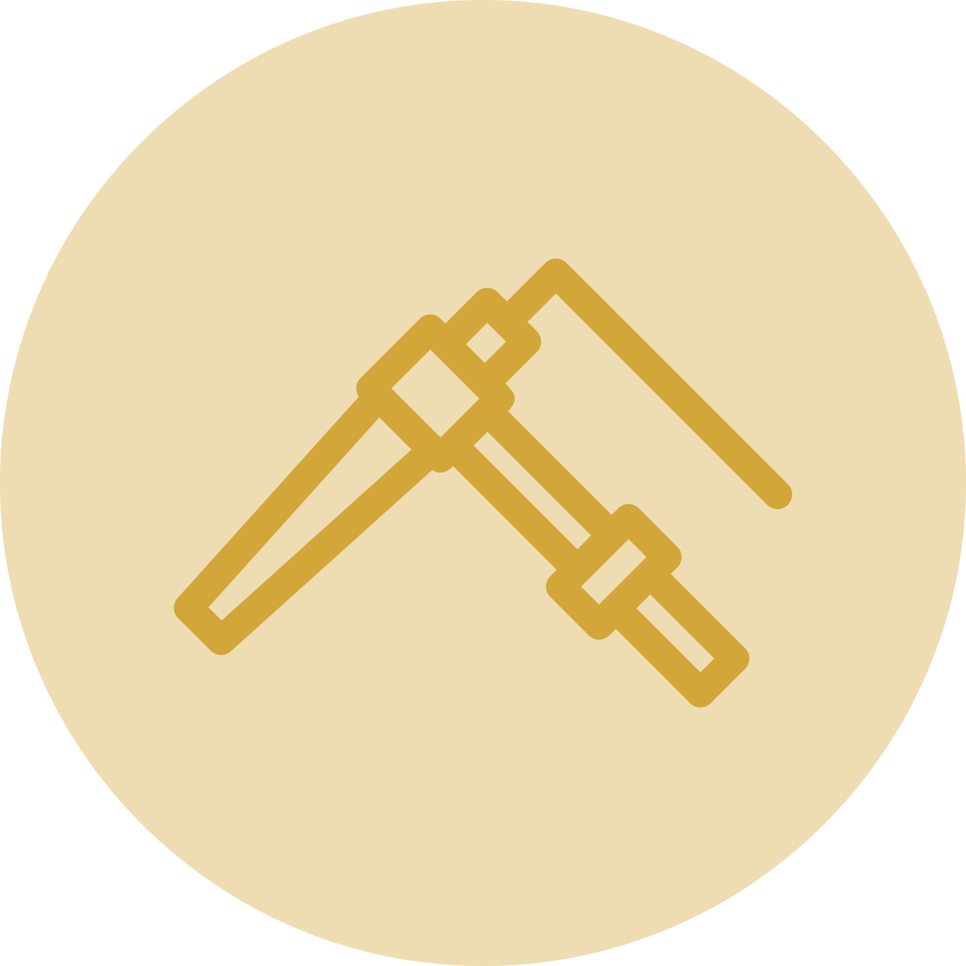 Boom Operator Vector Icon Design 20492038 Vector Art at Vecteezy