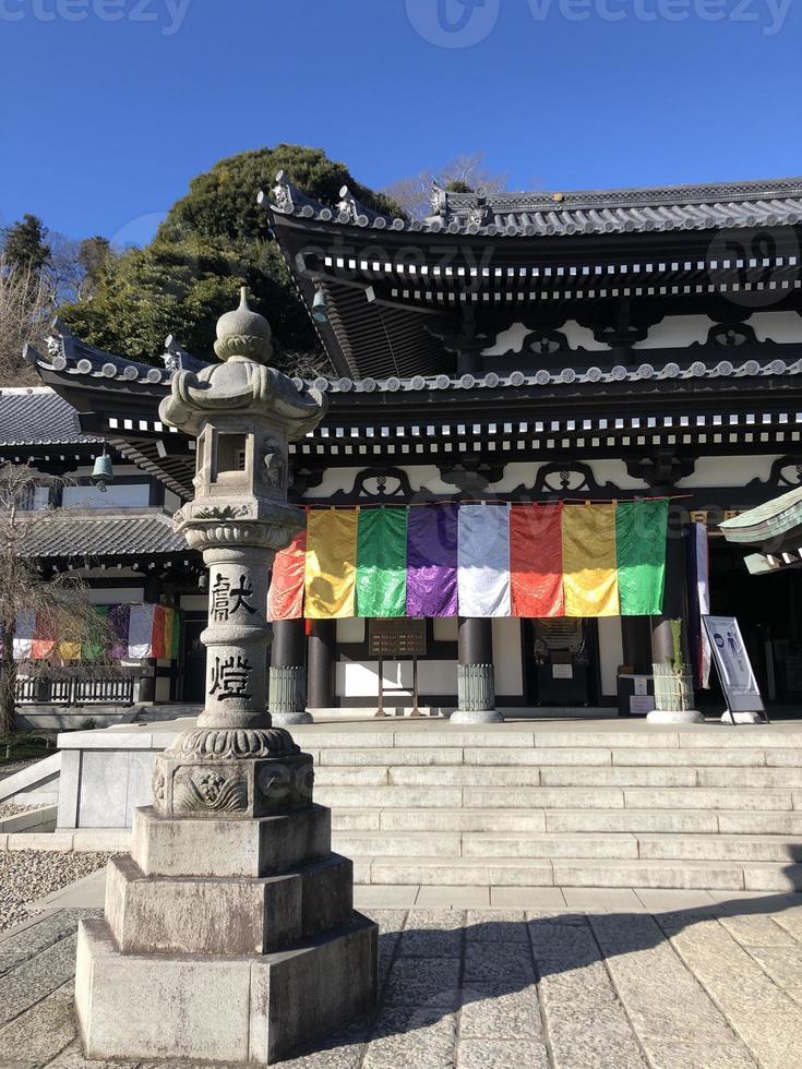 Hase-dera temple in Kamakura, Japan, on a sunny day photo
