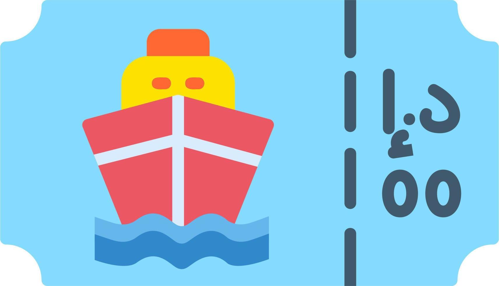 Boat Ticket Vector Icon