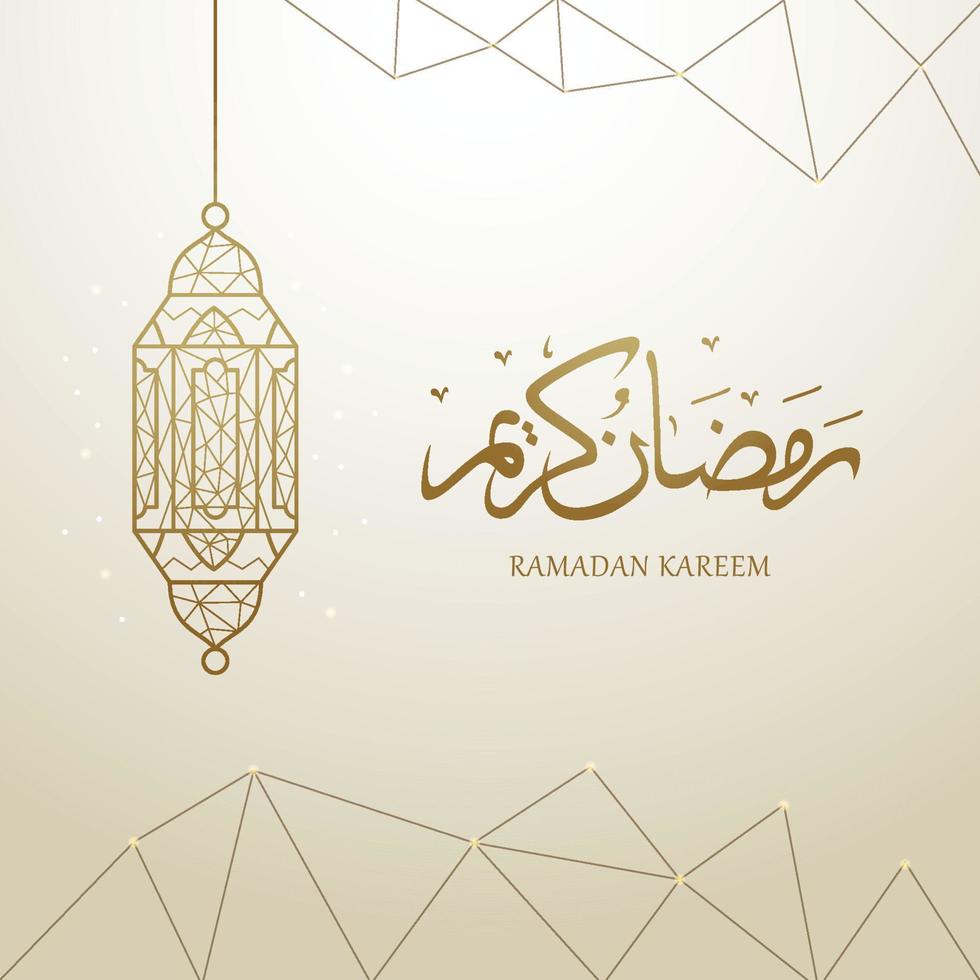 Ramadan kareem calligraphy with geometric art line traditional arabic lantern vector