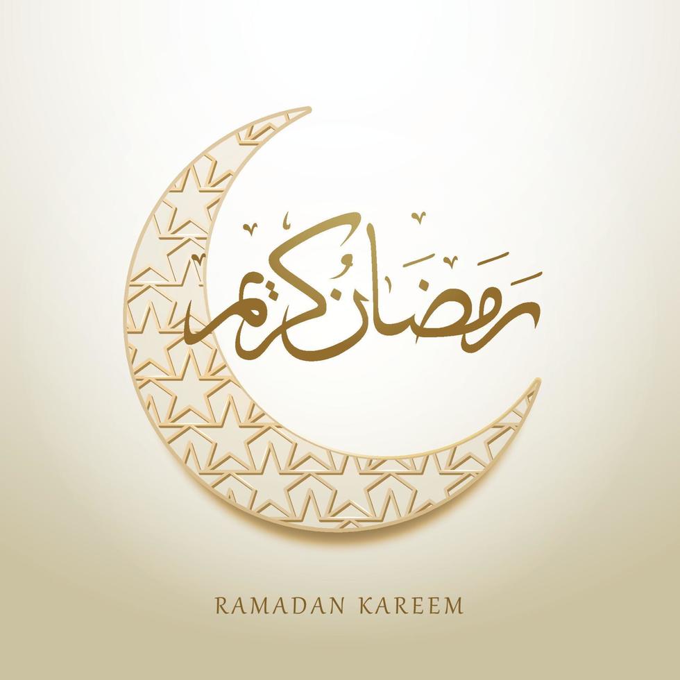 Ramadan kareem greeting card with crescent moon illustration vector