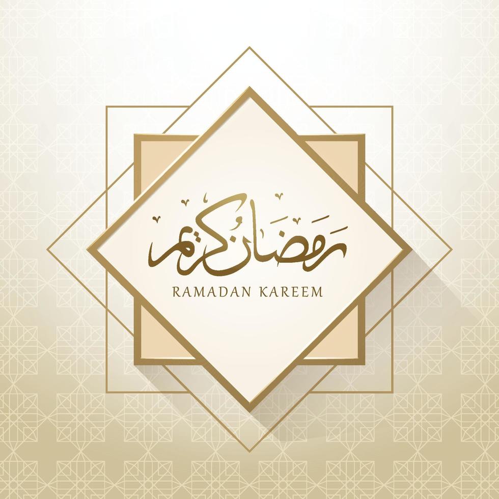 Ramadan kareem islamic design with arabic calligraphy vector