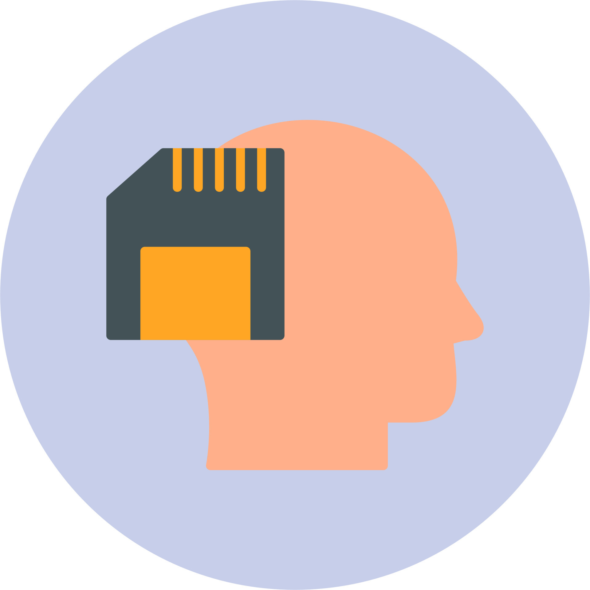 Memory Vector Icon 20517461 Vector Art at Vecteezy