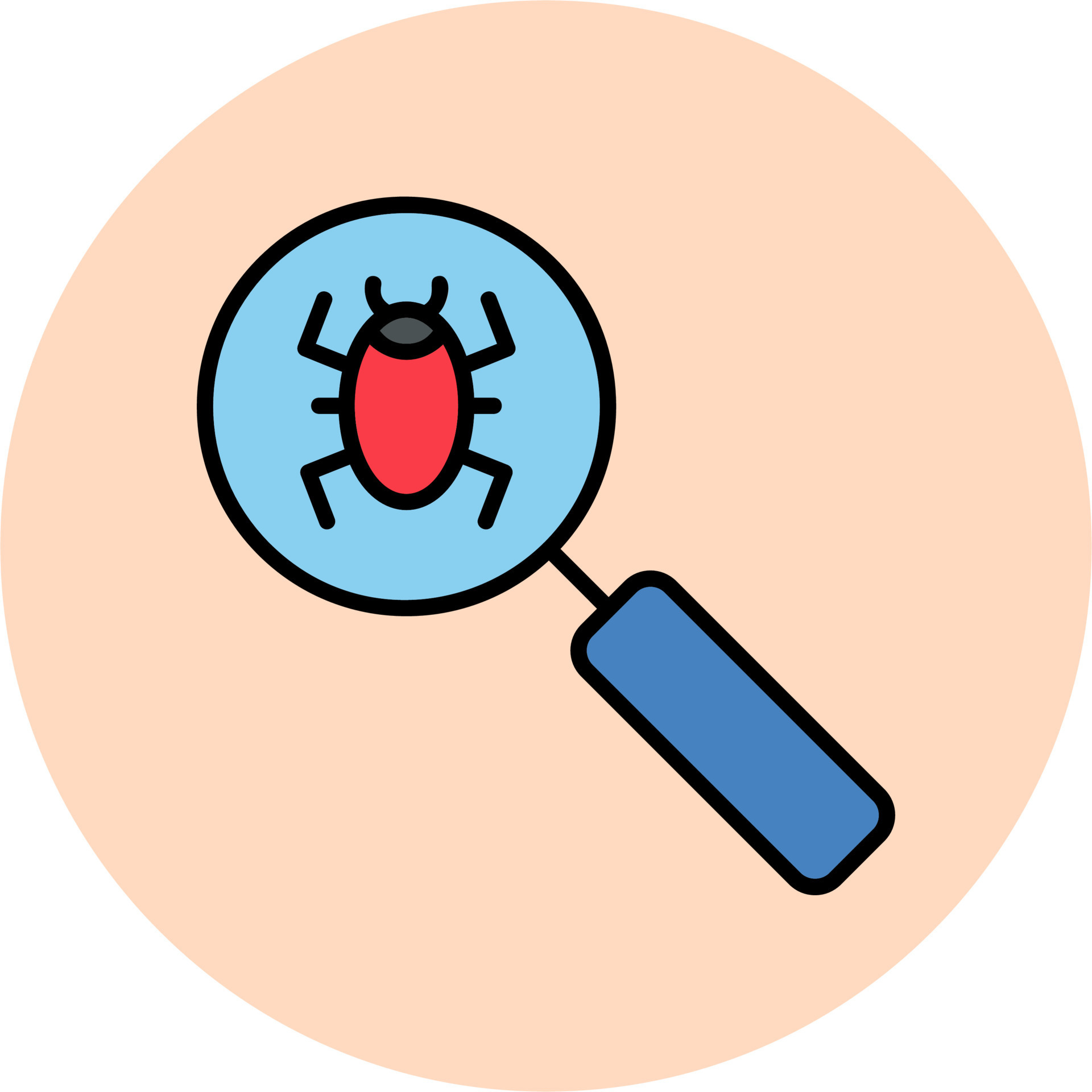 Detection Vector Icon 20518435 Vector Art at Vecteezy