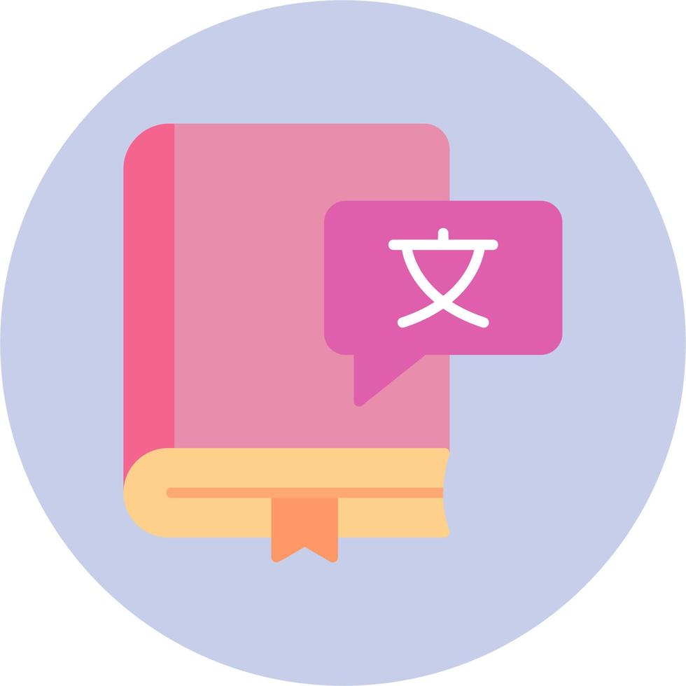 Foreign Language Vector Icon