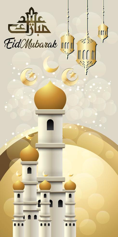beautiful Ramadan Kareem greeting card design with mandala art. Islamic calligraphy. Ramadan Kareem background with beautiful lanterns Islamic mosque miner. vector