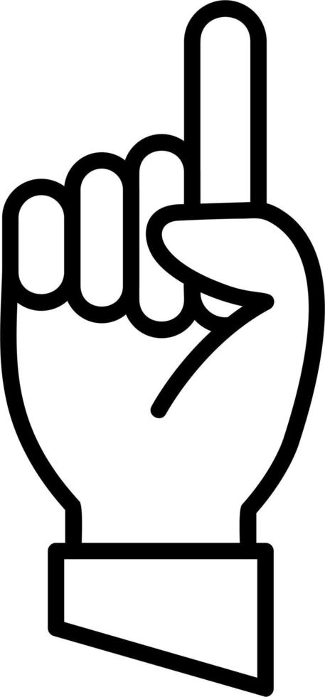 Tawheed Vector Icon