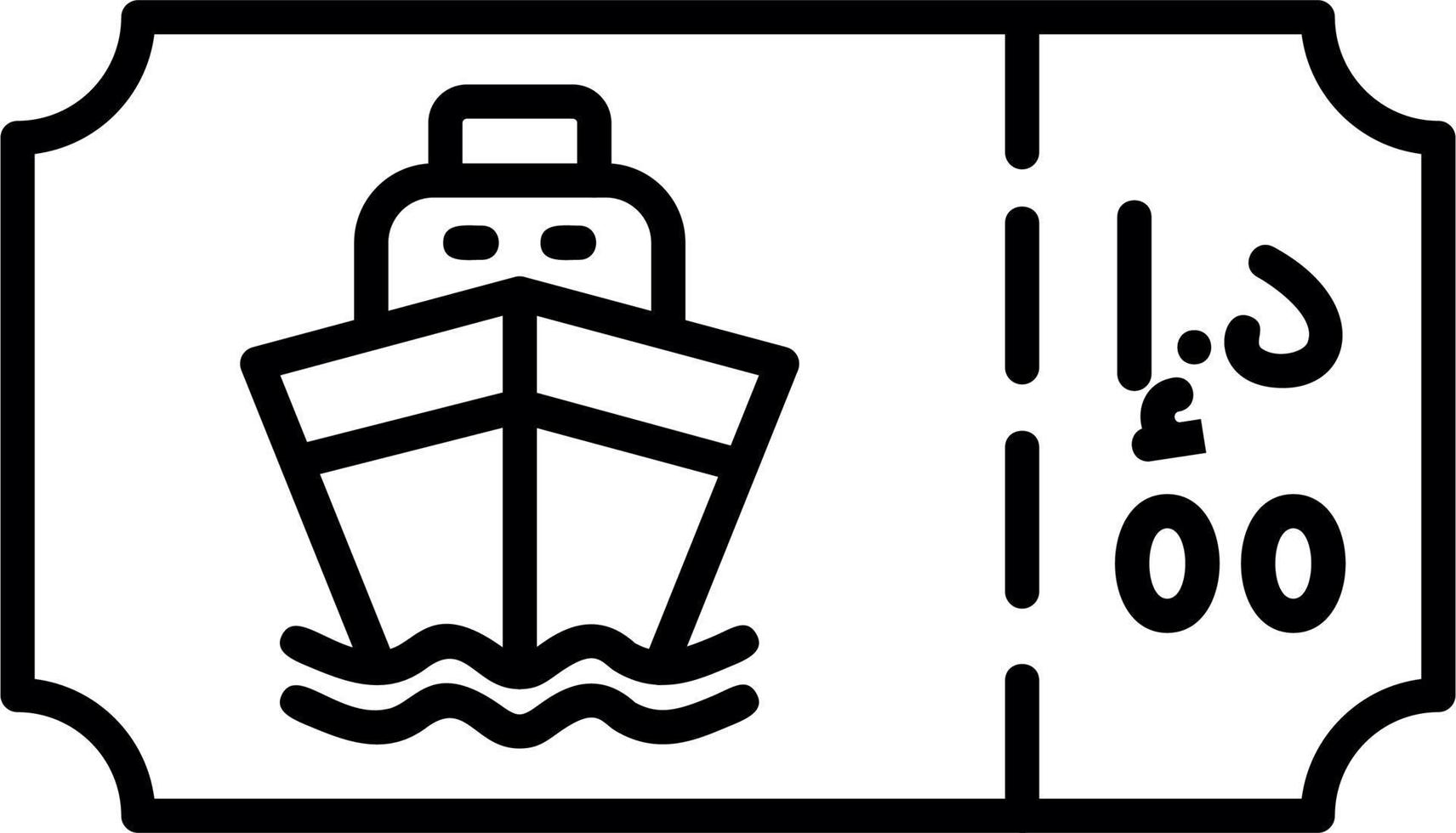 Boat Ticket Vector Icon