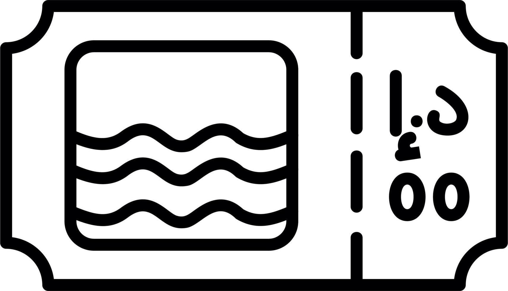 Lake Ticket Vector Icon