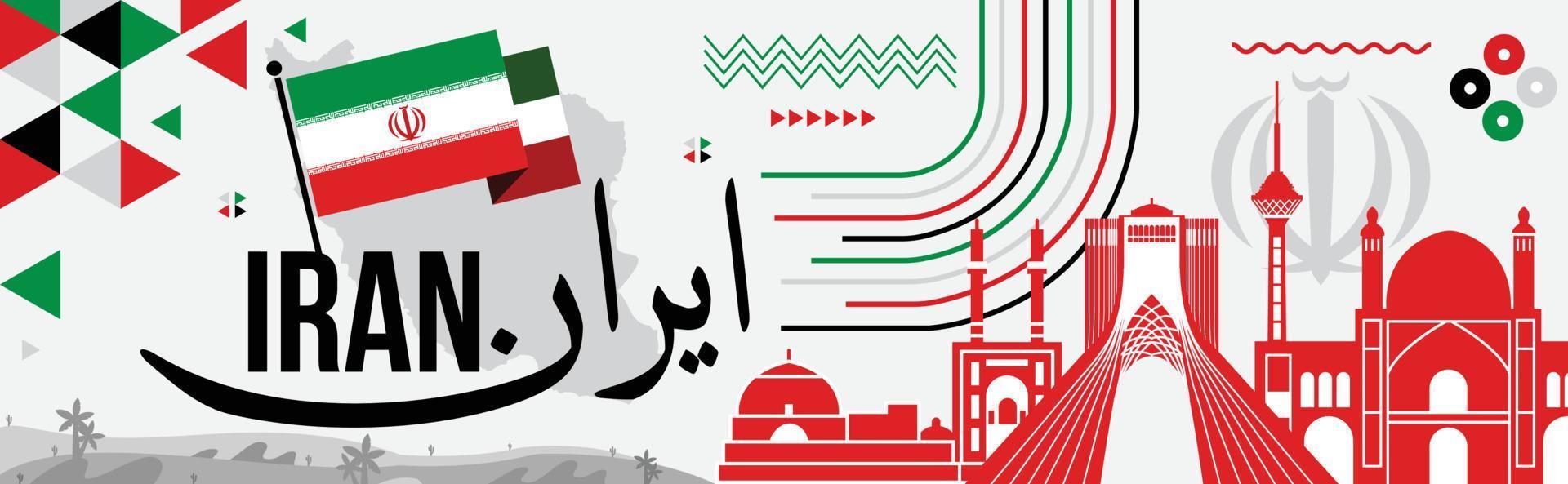 Iran national day banner with text. Iranian flag colors theme with Map and Landmarks for independence day, geometric abstract Vector Illustration