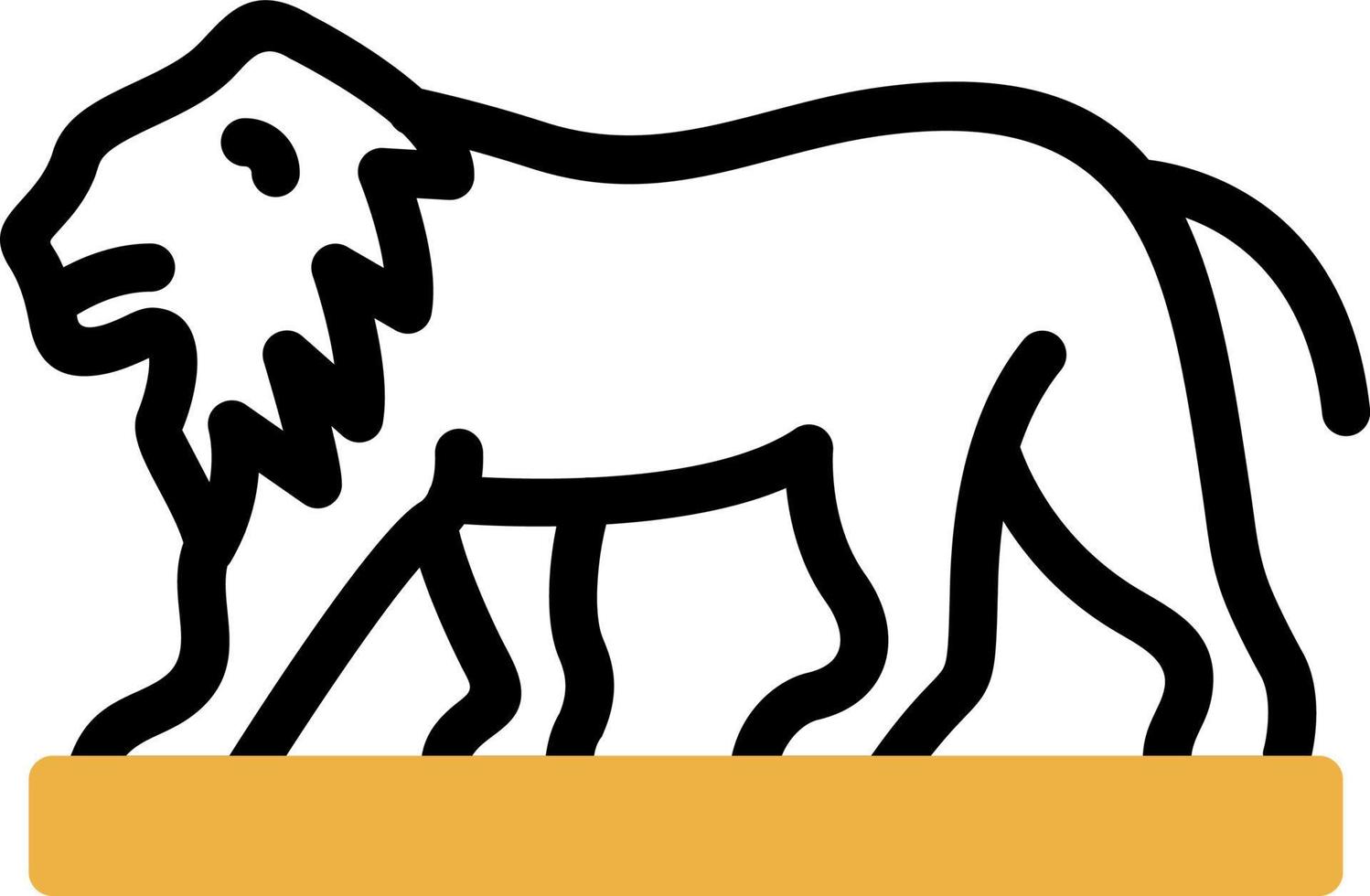 Lion Vector Icon Design