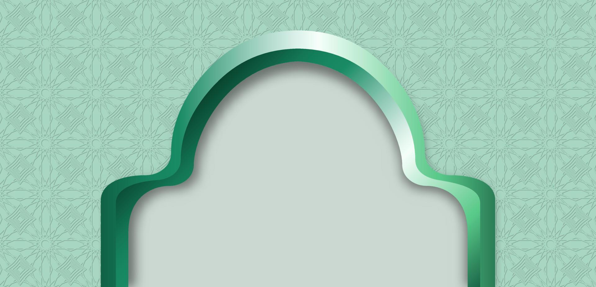 RAMADHAN KAREEM ISLAMIC BACKGROUND vector