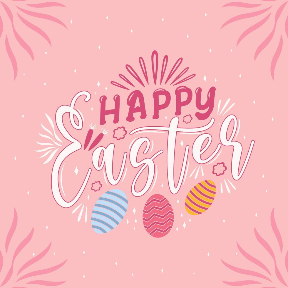 Happy Easter Beautiful Hand drawn calligraphy and brush pen lettering. Design for holiday greeting card and invitation of the Happy Easter day. vector