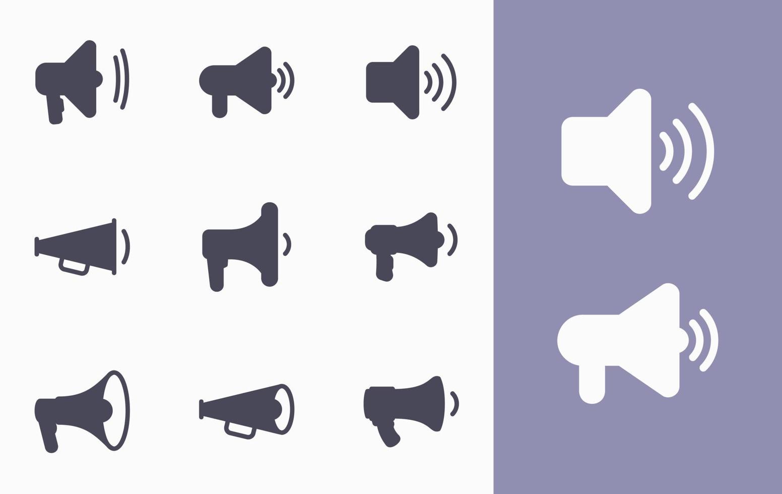 Simple vector icon on a theme megaphone