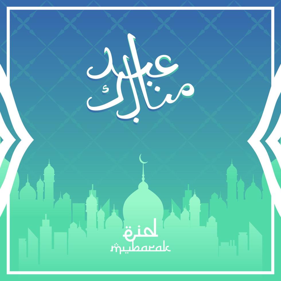 eid Mubarak en Arábica texto mezquita con verde azul color vector