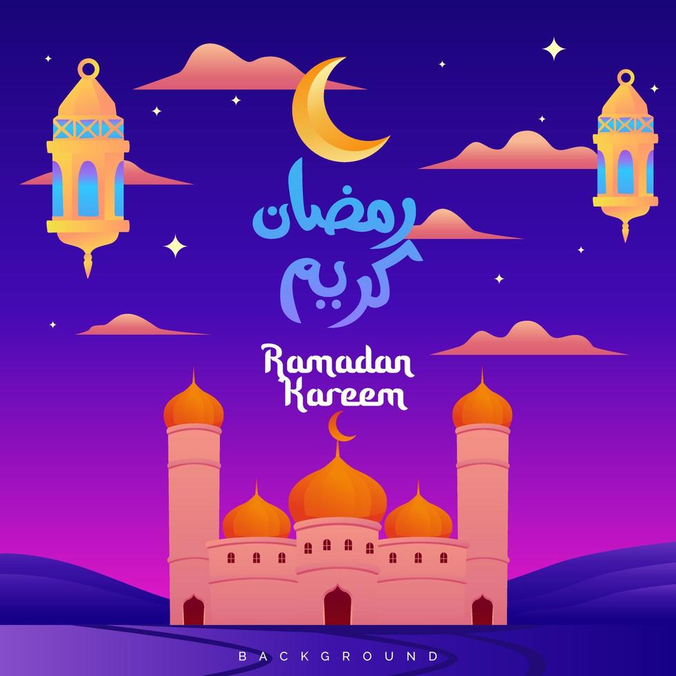 Ramadan Kareem Mosque Beauty in Middle Desert Cartoon Fun Full Color Vector Illustration