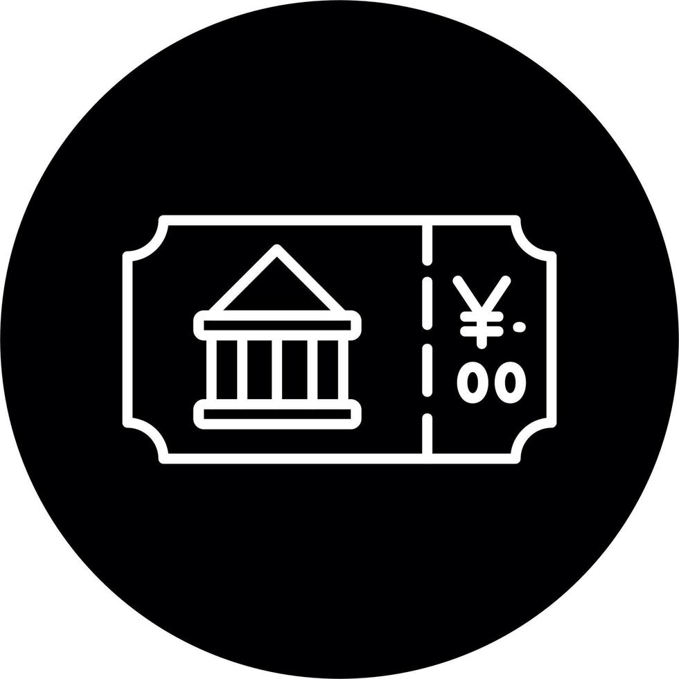 Museum Ticket Vector Icon