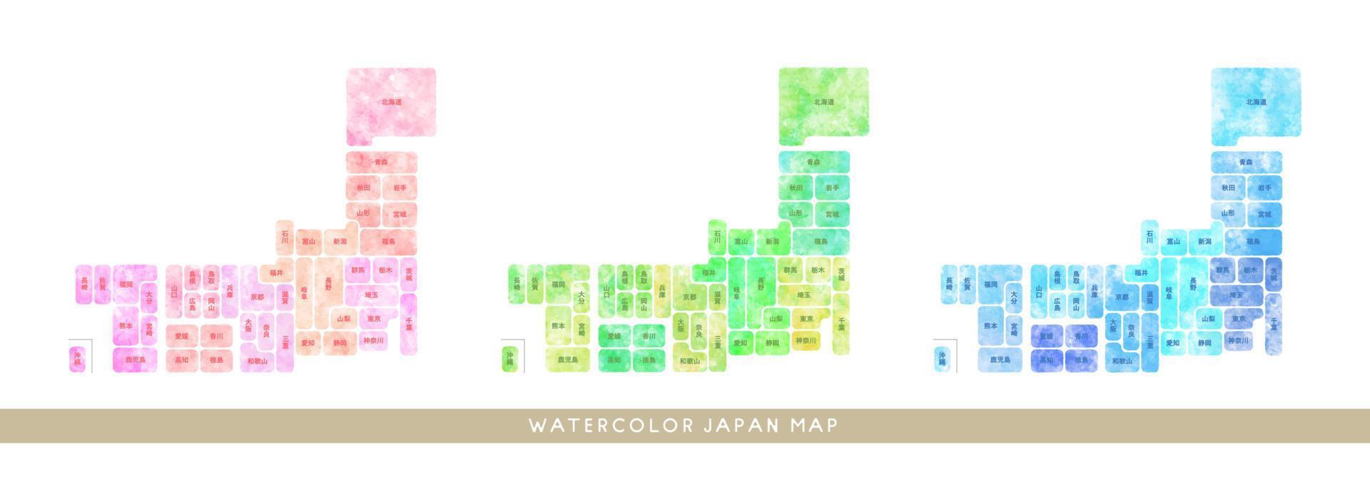 Watercolor map of Japan vector