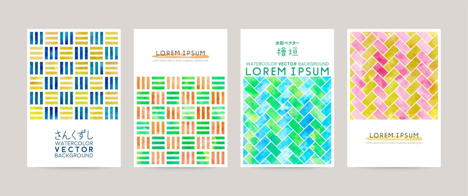 Vector watercolor Japanese pattern postcard set