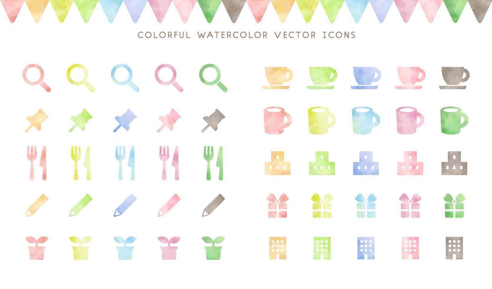 colorful watercolor vector icon set