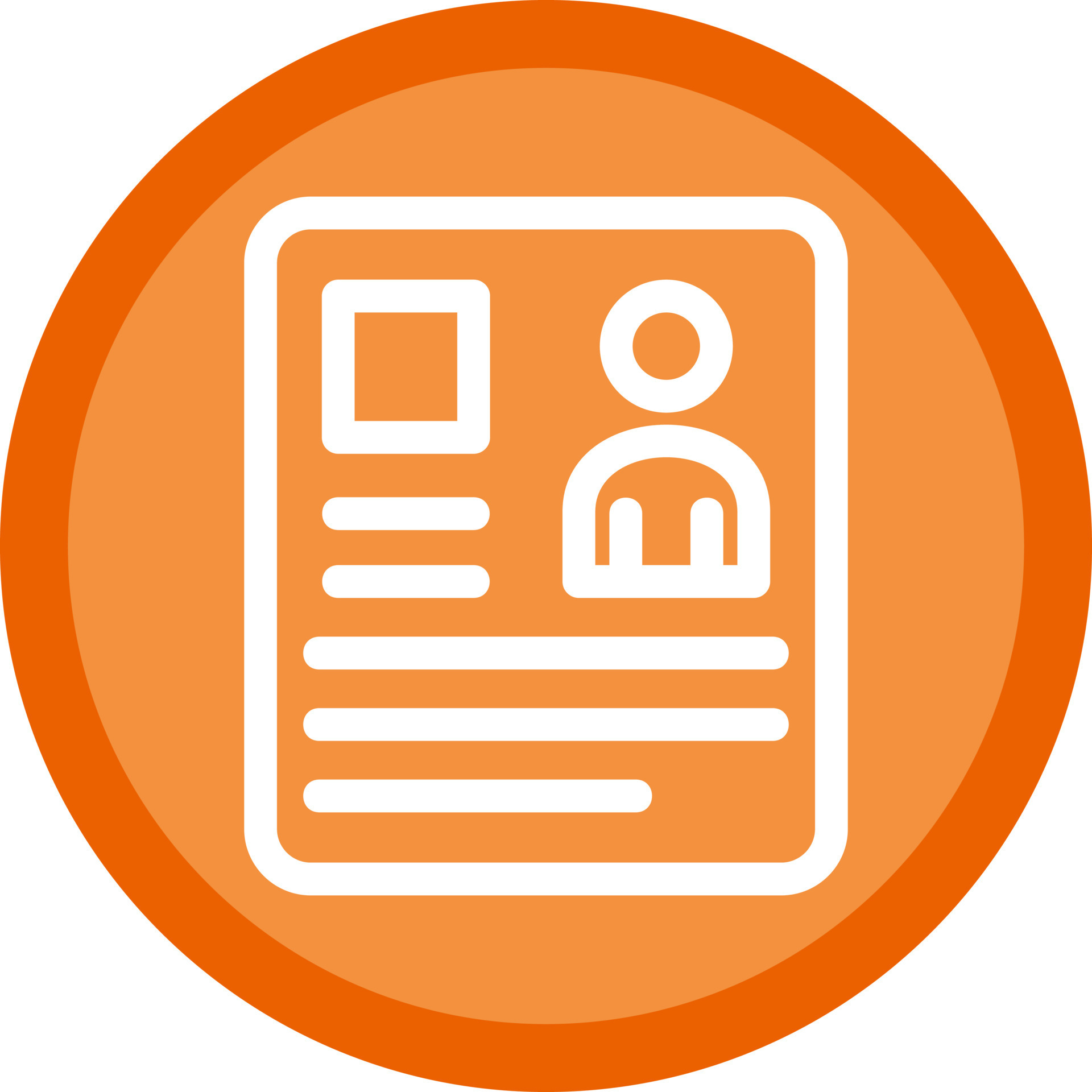 Personal Information Vector Icon Design 20557005 Vector Art at Vecteezy