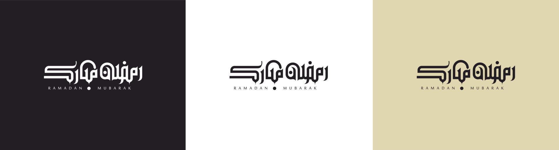 Ramadan Kareem. Ramadhan Mubarak. Translated Happy, Holy Ramadan. Month of fasting for Muslims. Arabic typography. vector