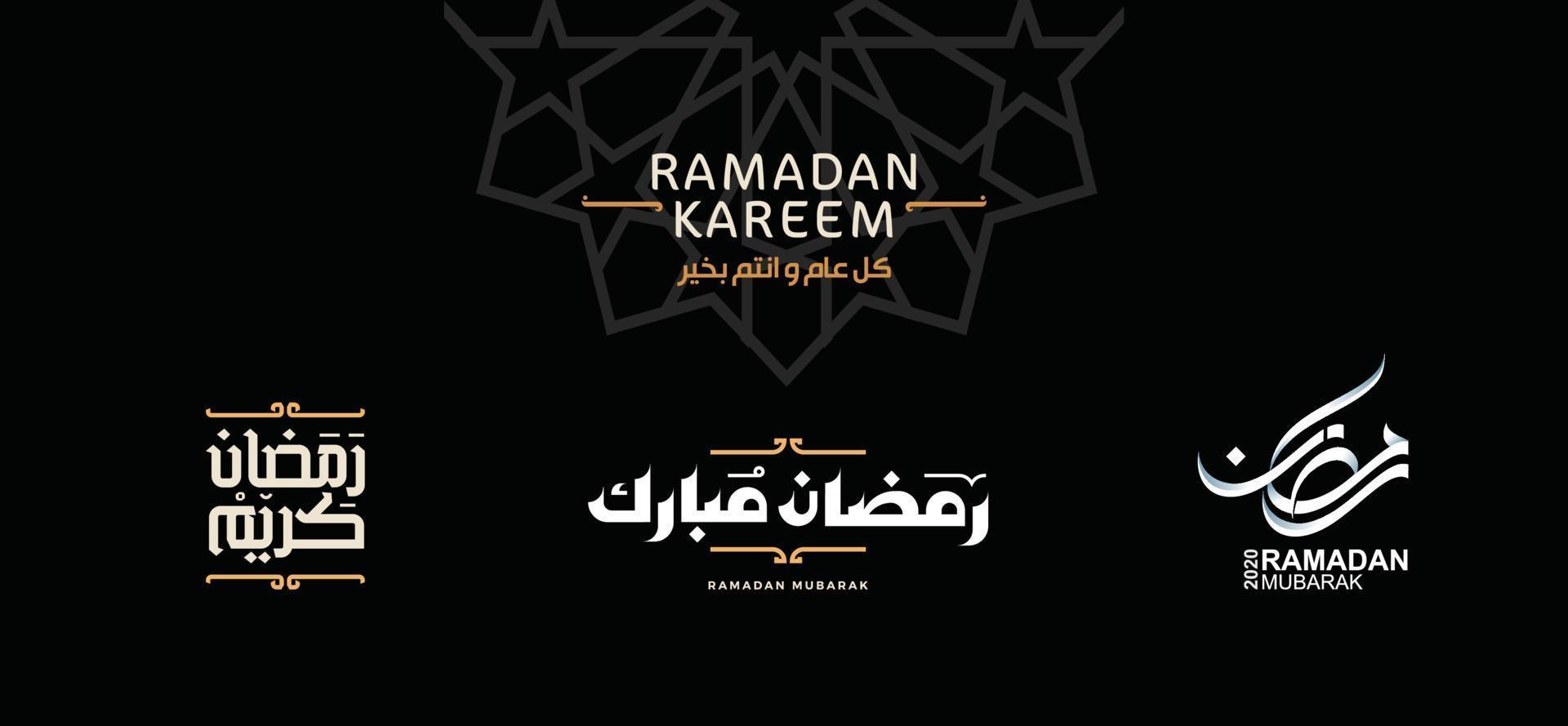 Ramadan Kareem. Ramadhan Mubarak. Translated Happy, Holy Ramadan. Month of fasting for Muslims. Arabic typography. vector