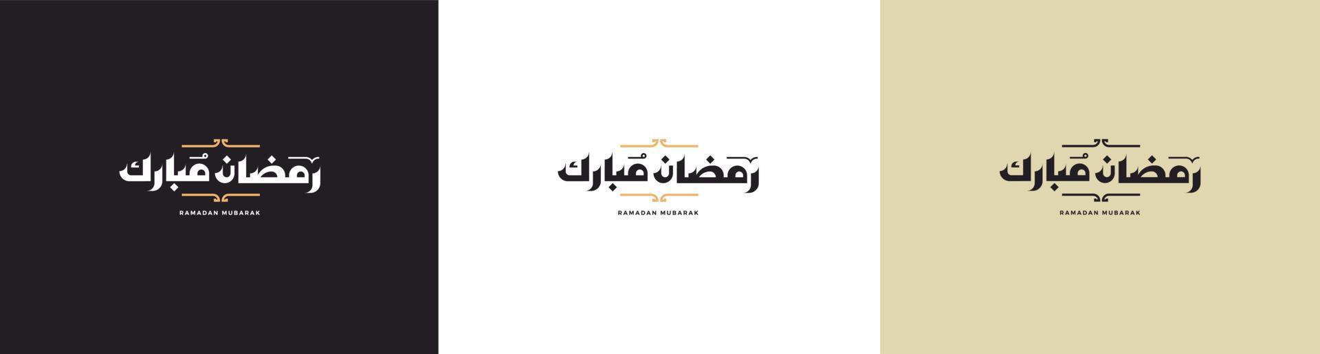 Ramadan Kareem. Ramadhan Mubarak. Translated Happy, Holy Ramadan. Month of fasting for Muslims. Arabic typography. vector