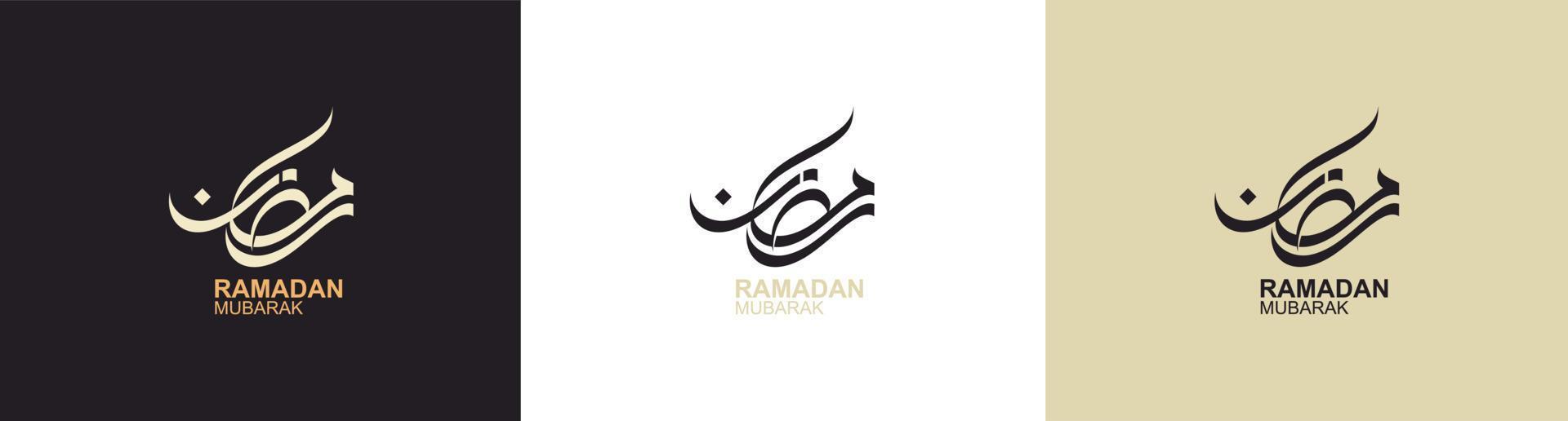 Ramadan Kareem. Ramadhan Mubarak. Translated Happy, Holy Ramadan. Month of fasting for Muslims. Arabic typography. vector