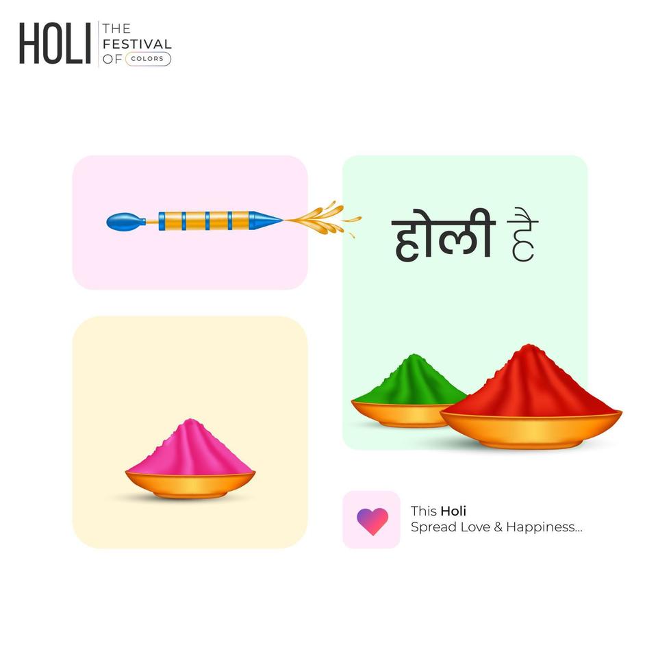 Happy Holi Social Media Post vector