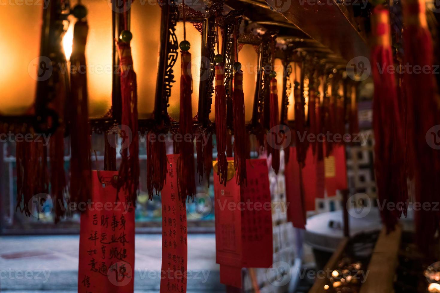 Man Mo Temple photo