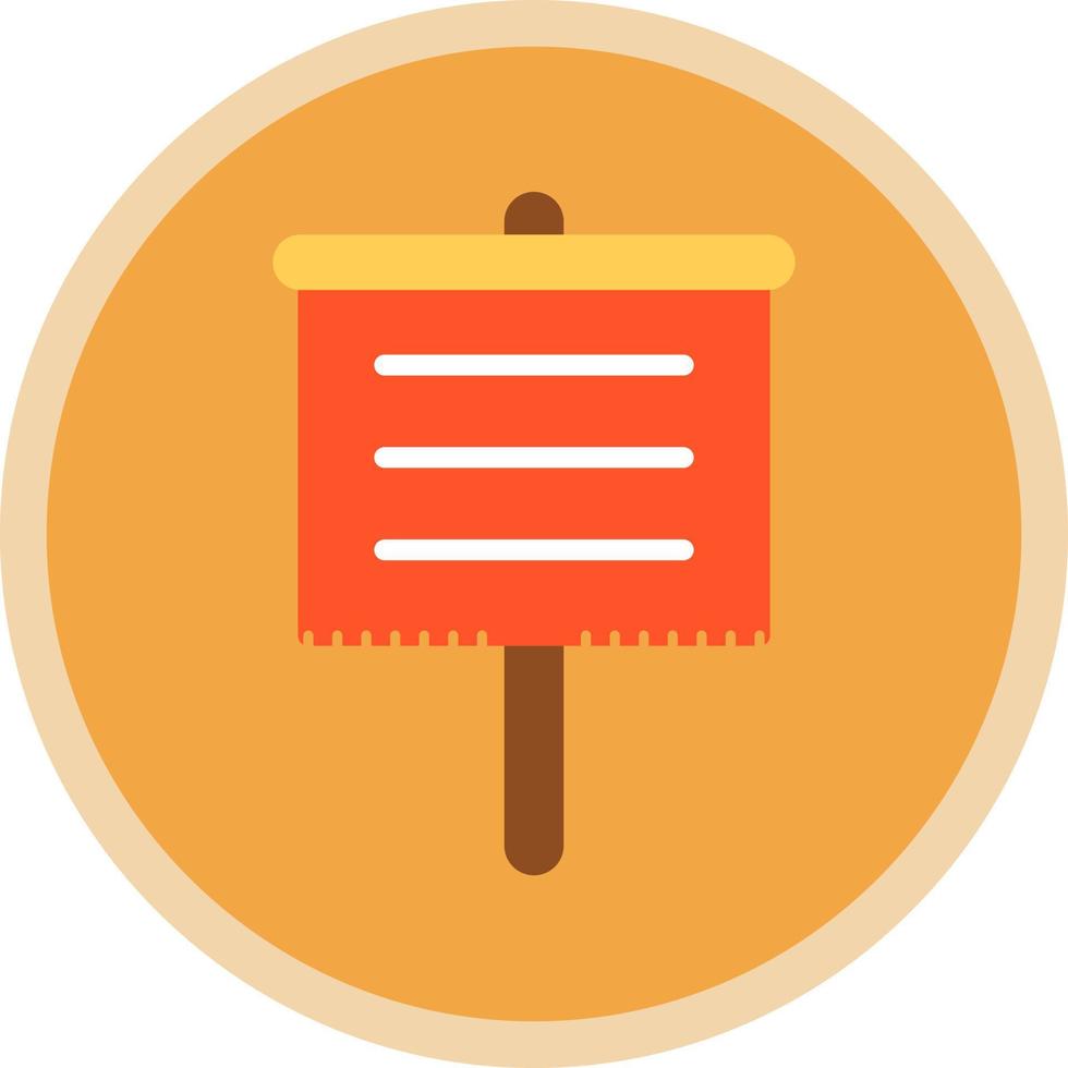 Vexillum Vector Icon Design