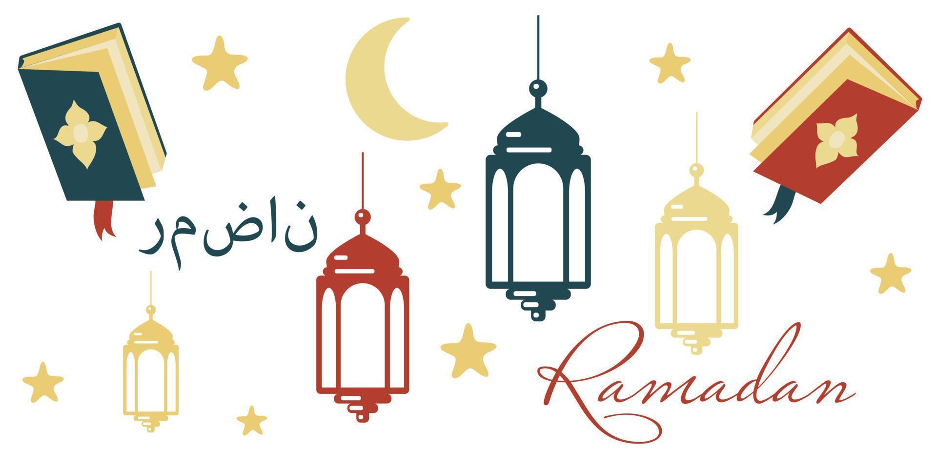 A set of elements of Arabic ornament lantern, moon, stars, book. Design elements of the Ramadan Karim greeting template. Lantern, moon, stars, outline of the night city of mosques. Stickers vector