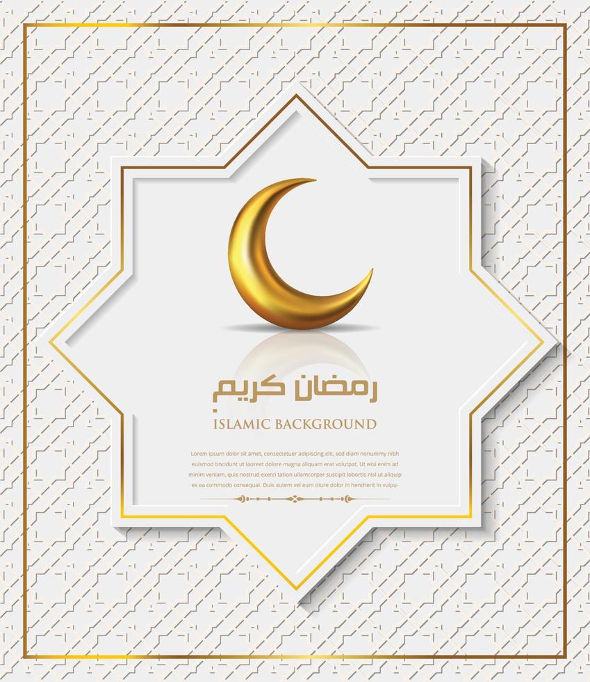 Ramadan elegant greetings card with reflect crescent moon on arabic pattern white background vector