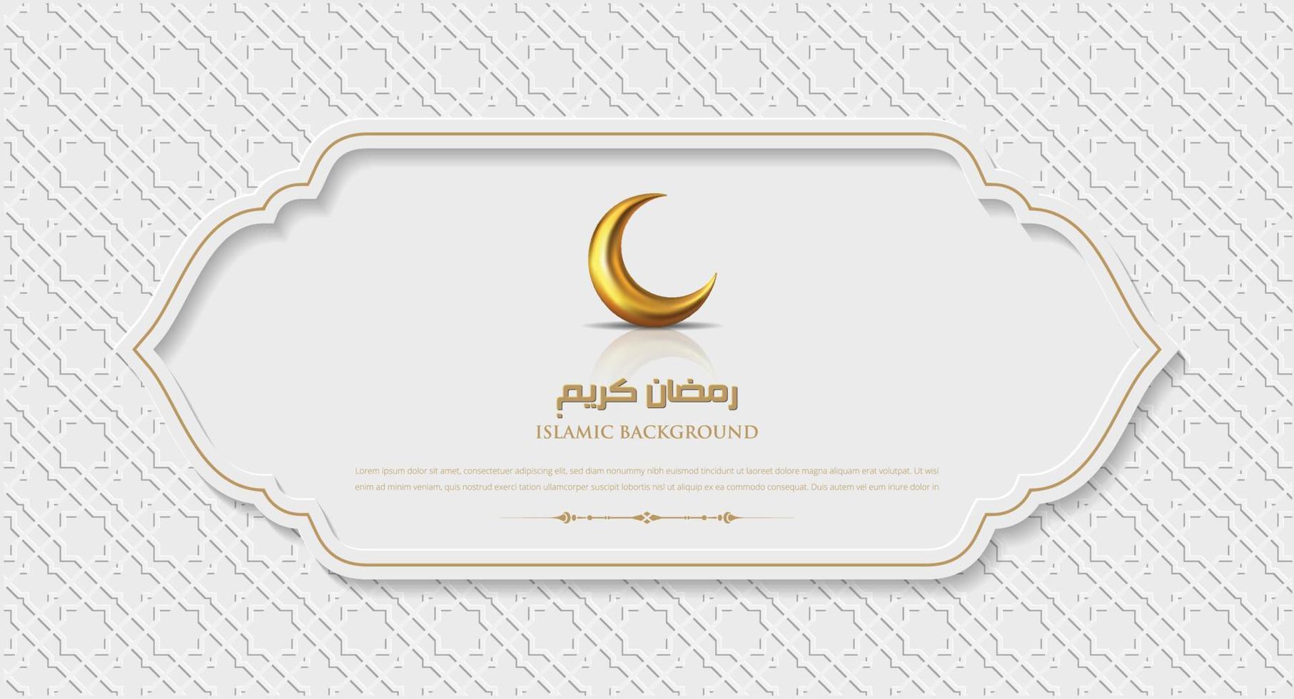 Ramadan kareem elegant greetings with crescent moon on arabic white pattern background vector