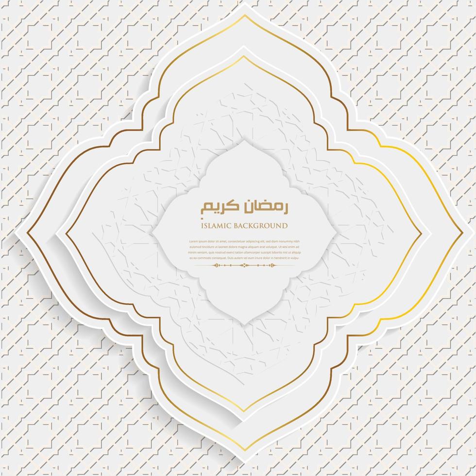 White islamic background design of ramadan kareem on white islamic pattern vector