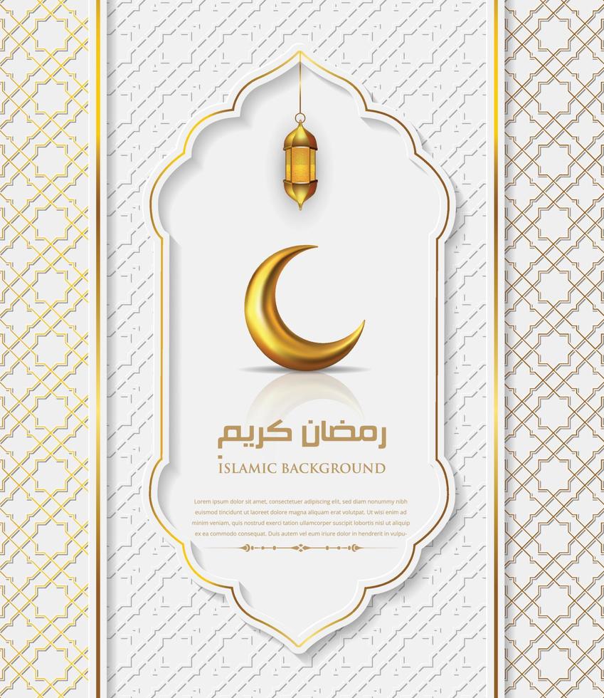 Ramadan kareem elegant greeting card vector with arabic pattern white background