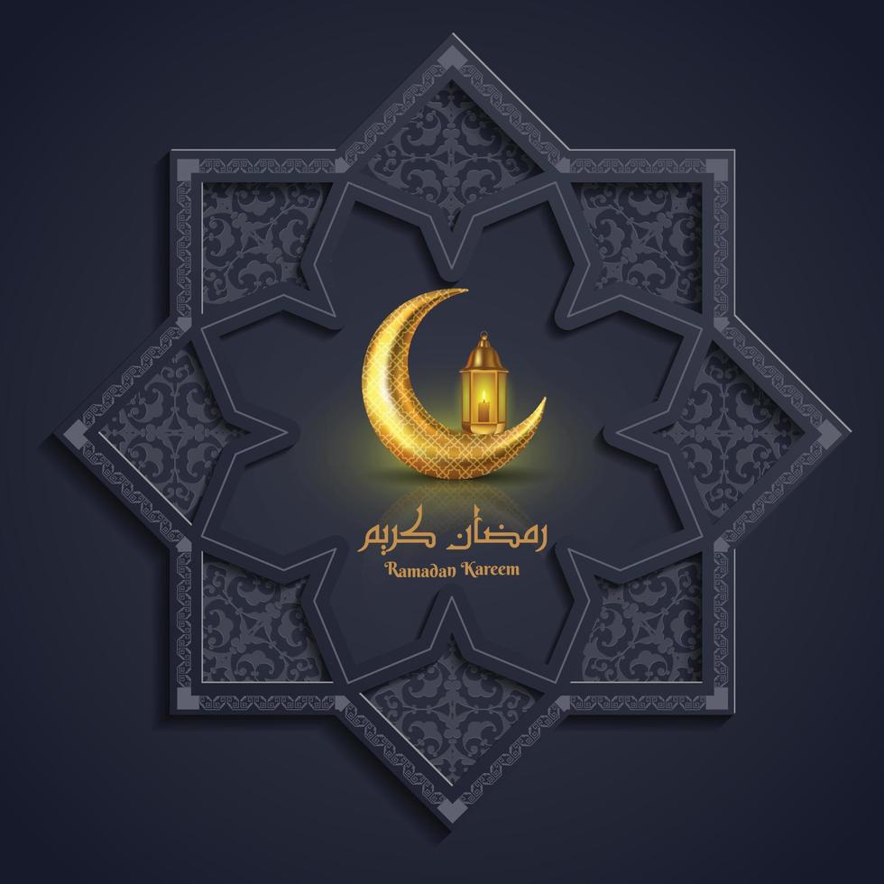 Ramadan kareem islamic background design with moon and lantern on islamic pattern vector