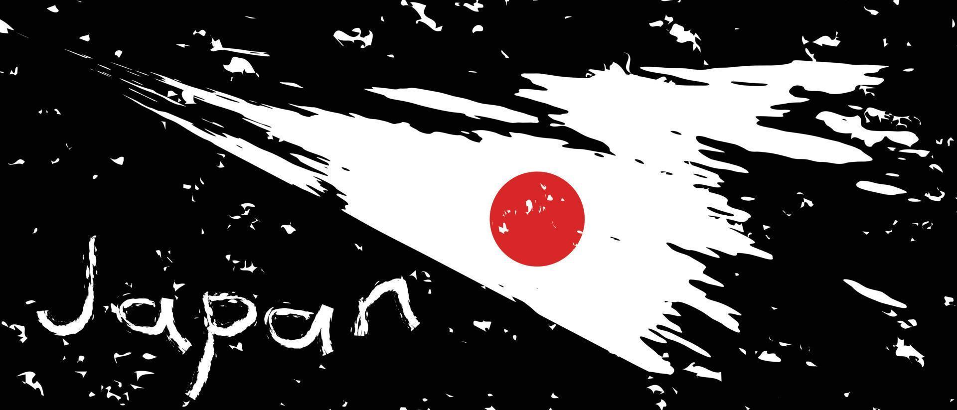 Artistic illustration of the Japanese flag. vector