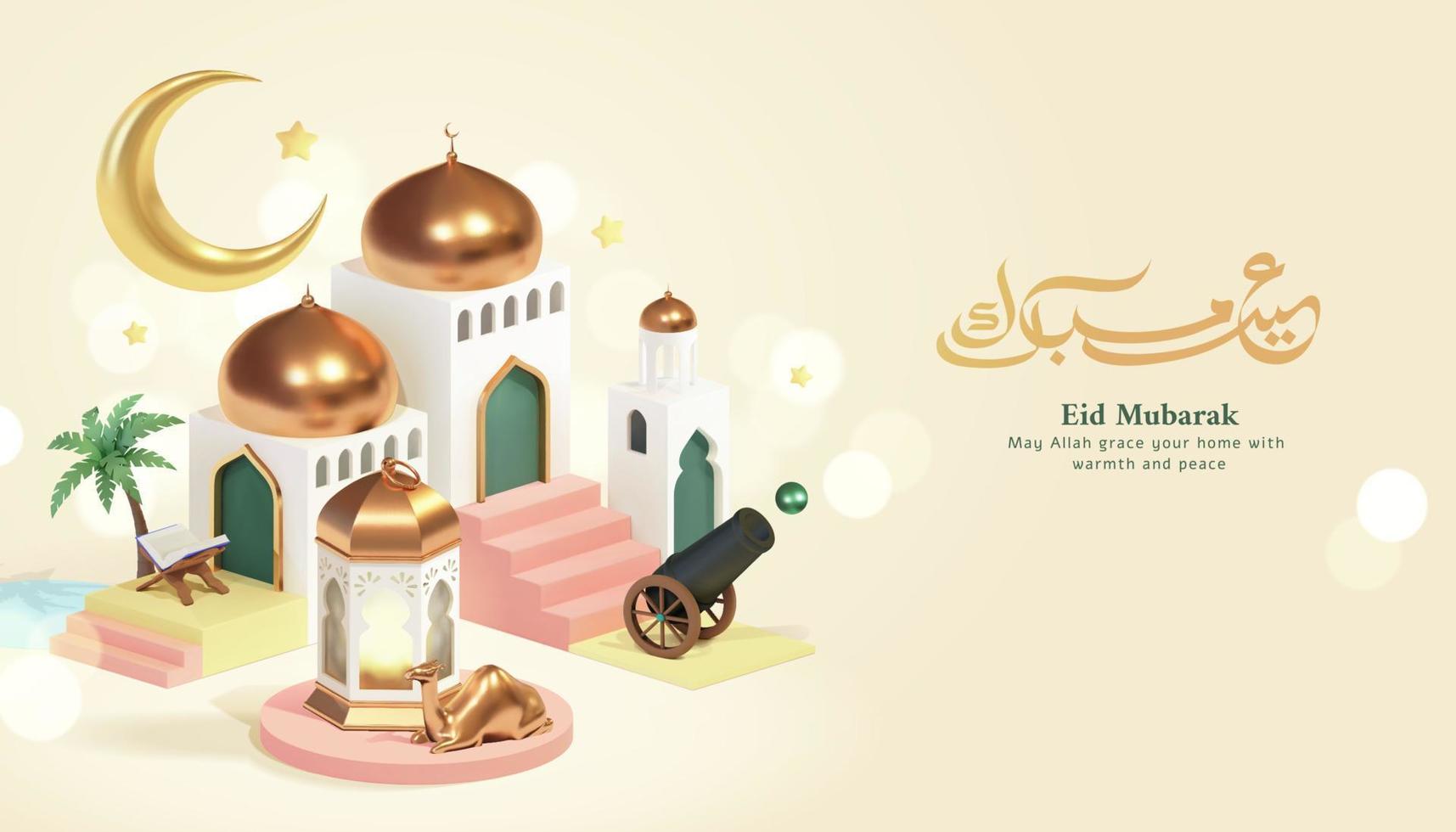 3d Islamic holiday scene banner template. Cute miniature mosque model with fanoos lantern and iftar cannon. Calligraphy translation Eid mubarak vector