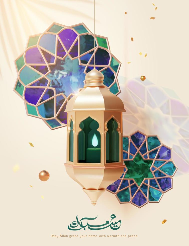 3d white Islamic style greeting card, composed by hanging gold fanous lantern, stained glass decors and falling confetti. Translation, Eid mubarak vector