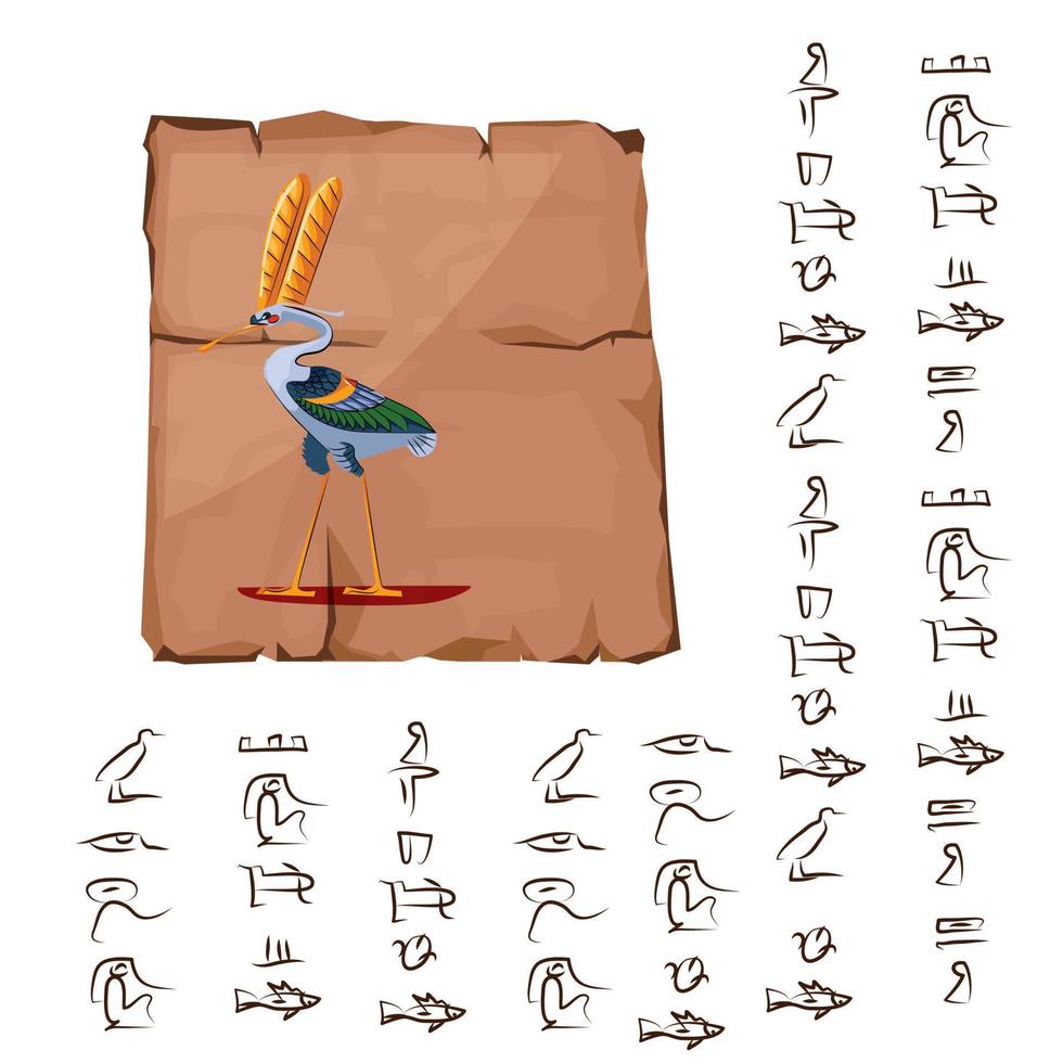 Ancient Egypt papyrus or stone column illustration vector