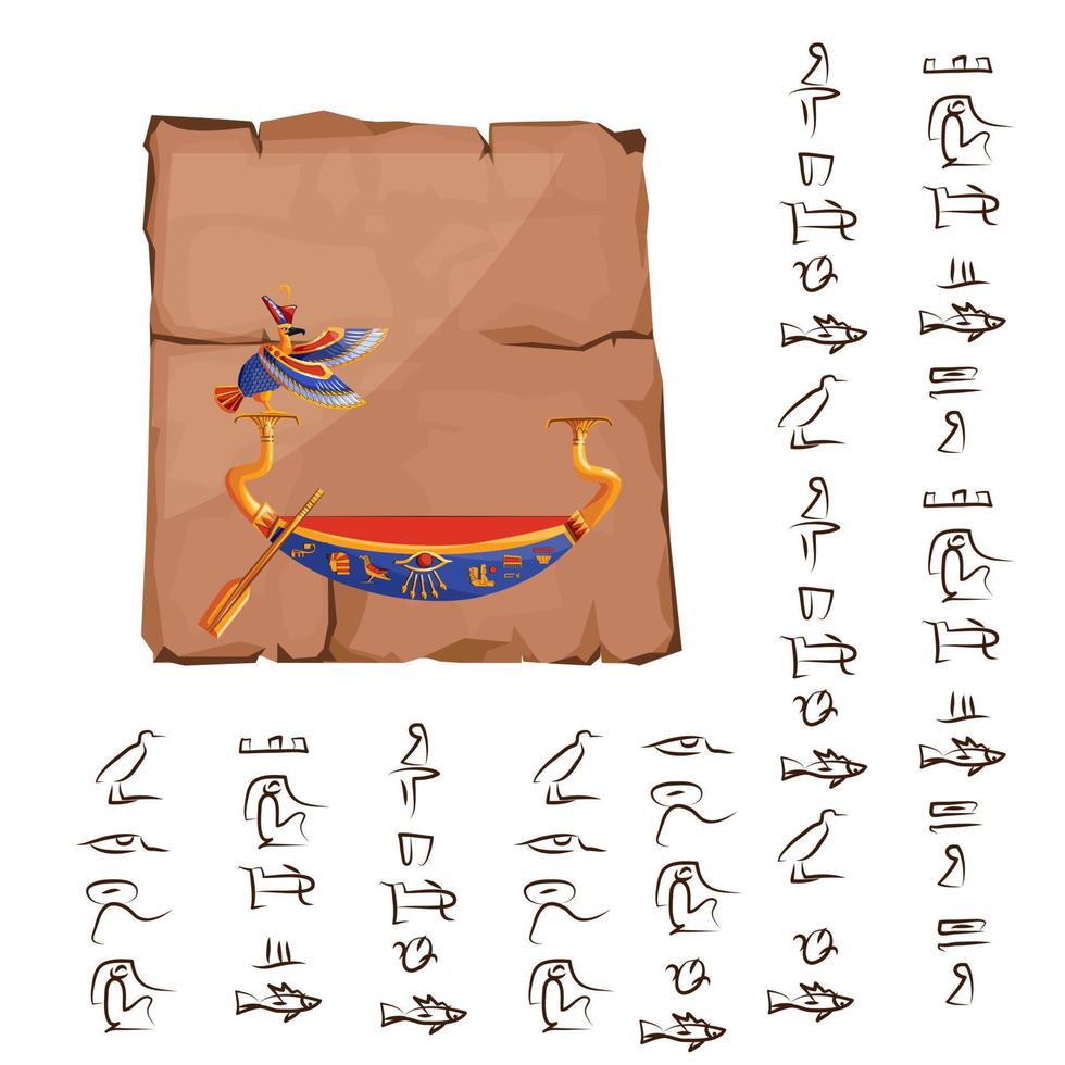 Ancient Egypt papyrus or stone column illustration vector